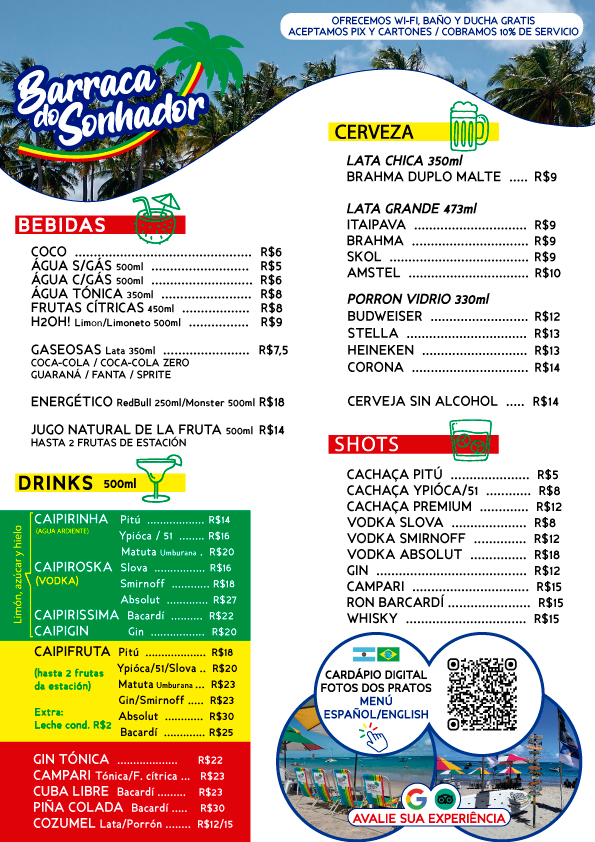 MENU EN ESPAÑOL BARRACA DO SONHADOR BEBIDAS